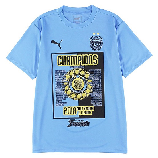 優勝記念グッズ売れ行きランキング | フロンターレ日記 | KAWASAKI