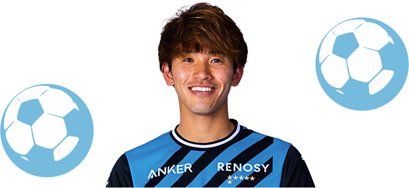 Delfino 2023 / vol.06 | 川崎フロンターレ公式ファンクラブ〈後援会