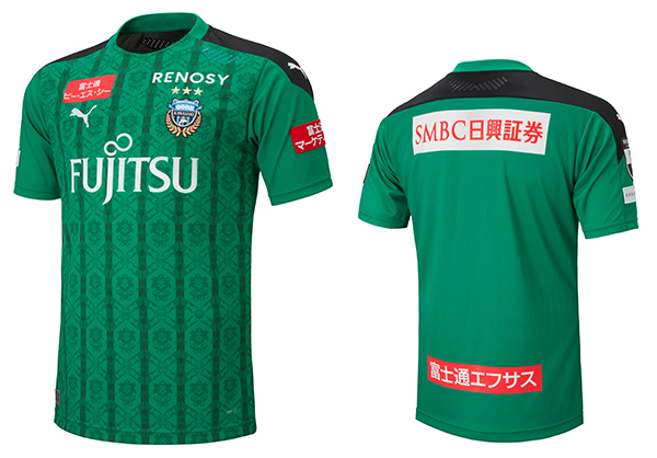 2020シーズンユニフォーム」先行販売のお知らせ | KAWASAKI FRONTALE