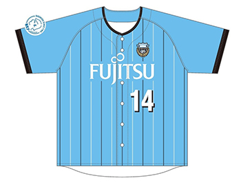 12/14「中村憲剛引退試合記念 NKFグッズ ～FIRST～」販売のお知らせ