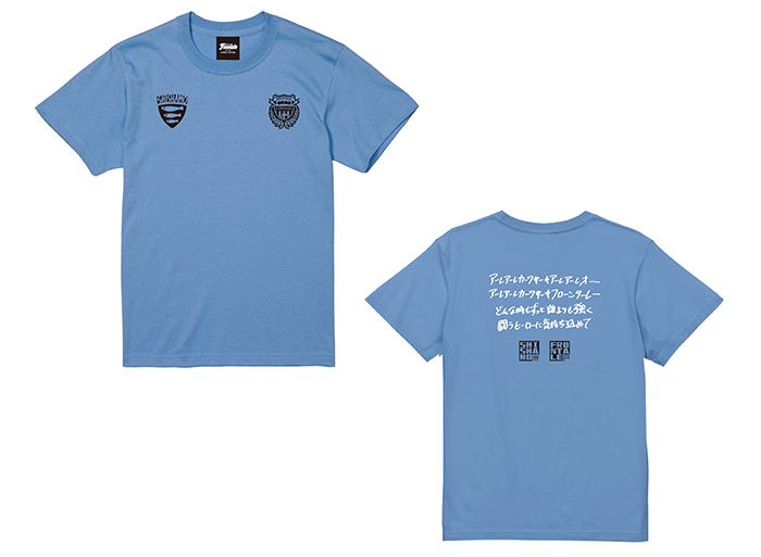 WEB限定企画!「SHISHAMOコラボグッズ」受注販売のお知らせ | KAWASAKI