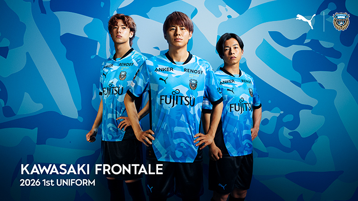 明治安田J1百年構想リーグ「ユニフォーム先行販売」のお知らせ