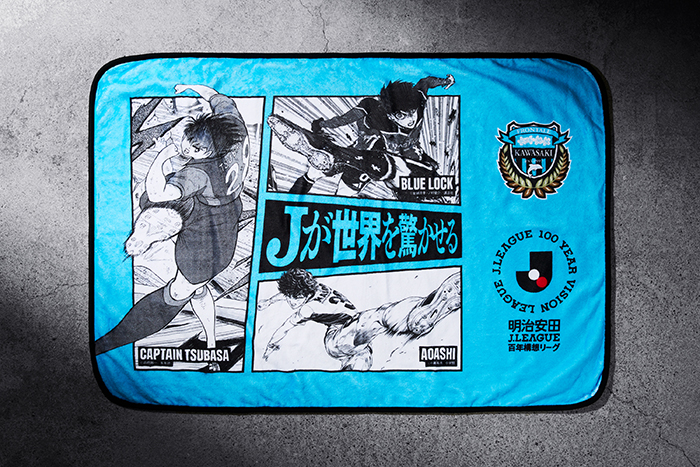 3/1 水戸「チケット販売」のお知らせ | KAWASAKI FRONTALE