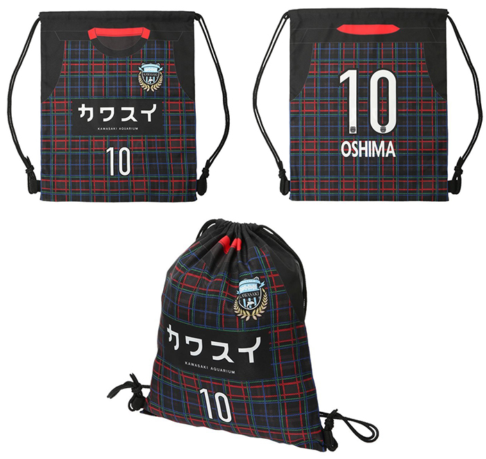 WEB限定企画!「2020トレーニングマッチユニフォームデザイングッズ