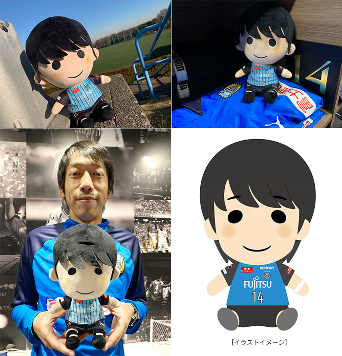 One Four KENGO」プロモーション グッズ（第5弾）販売のお知らせ