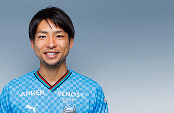 FW11/小林 悠選手 | 選手・スタッフプロフィール2024 : KAWASAKI FRONTALE