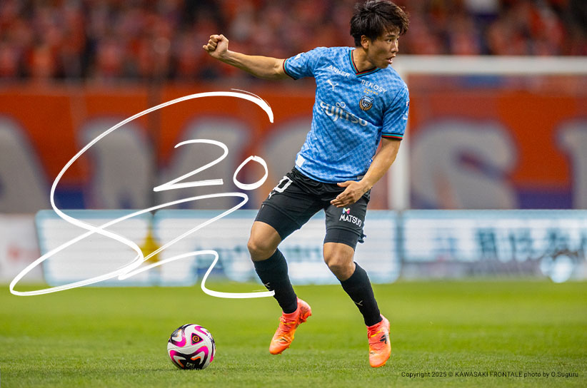 選手・スタッフプロフィール2025 : KAWASAKI FRONTALE