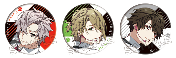 CharadeManiacs キャラクターソング&ドラマ Vol.3 限定盤