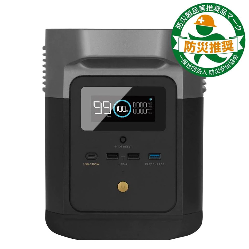 EcoFlow（エコフロー） EcoFlow DELTA mini 家電 | G-Callショッピング