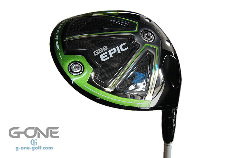 キャロウェイゴルフ GBB EPIC Sub Zero ドライバー (カスタム