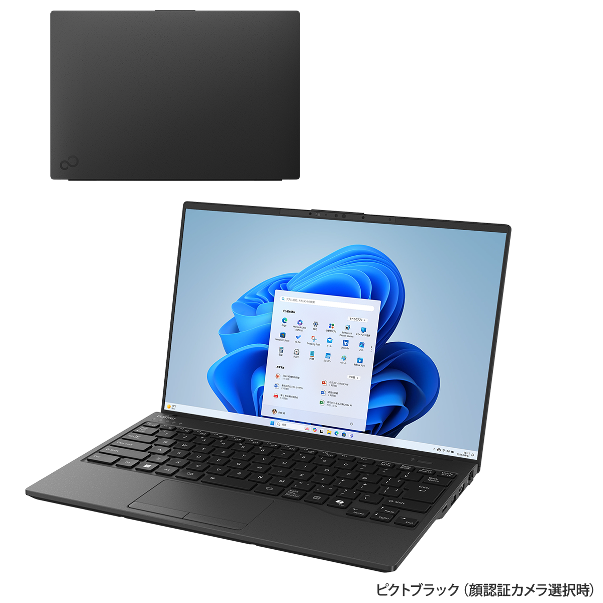 富士通FMVパソコン | LIFEBOOK WU2/J3 カスタムメイドモデル