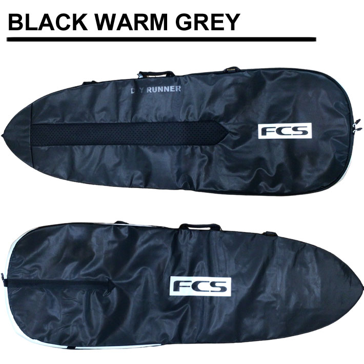 FCS ミッドレングス ファンボード用ハードケース 7'6