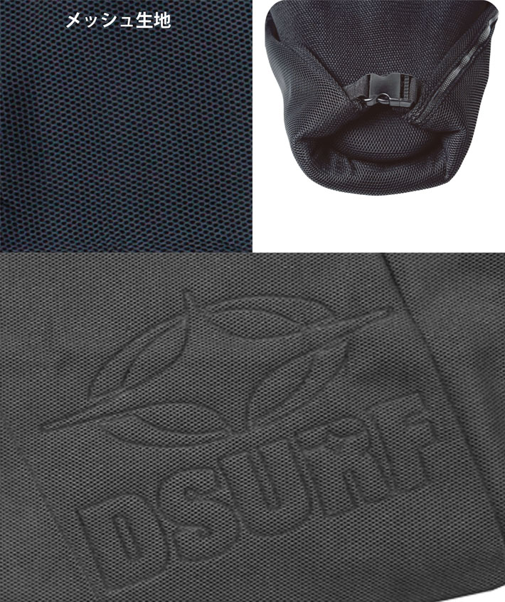 DESTINATION ディスティネーション MESH CASE MID 7'0 サーフボード