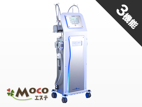 キャビ+吸引】キャビリポ(Cavi-Lipo) DEX-Vの通販情報 - エステ用品