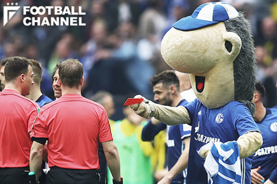 マスコットが審判に”レッドカード”提示。ドイツサッカー協会は処分を