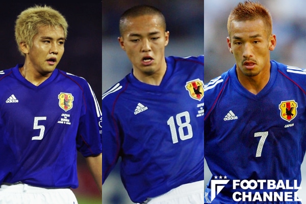 2002年、日本代表史上最強！ 伝説の5人。中田英寿、稲本潤一…歴史に名