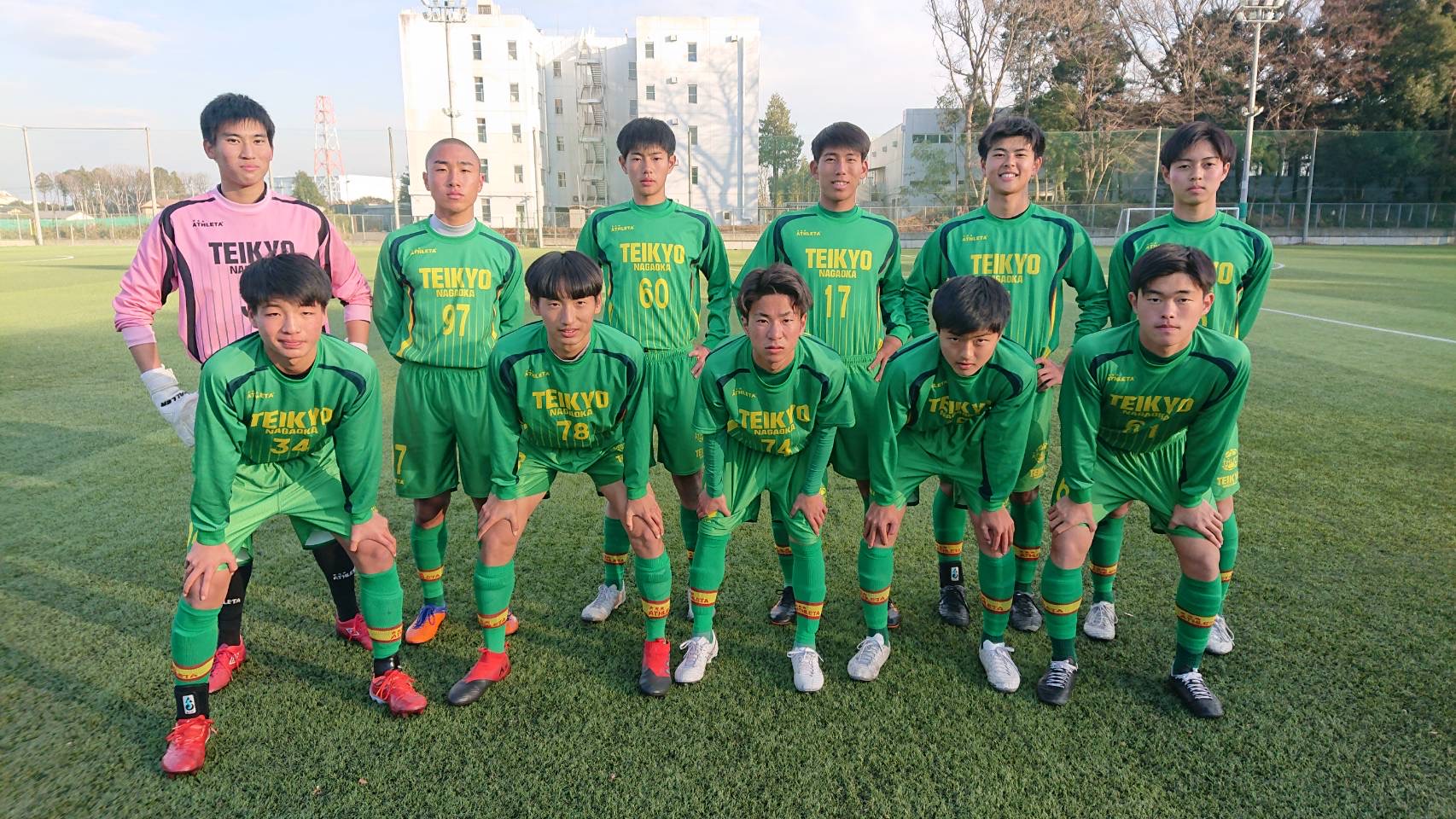 帝京長岡高等学校男子サッカー部のNEWS(お知らせ)｜帝京長岡高等学校