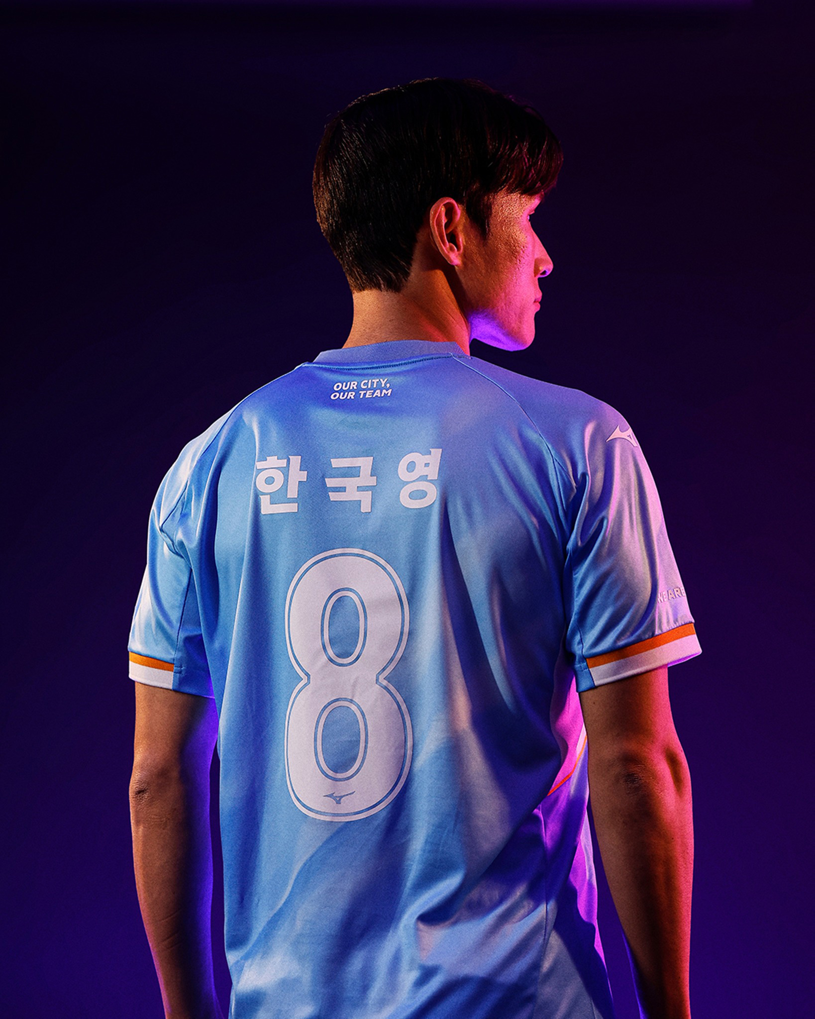 Daegu FC 2026 Mizuno Home Kit - Football Shirt Culture - Latest