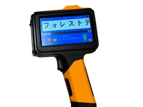 ハンディタイプインクジェットプリンタ｜フォレストテック株式会社