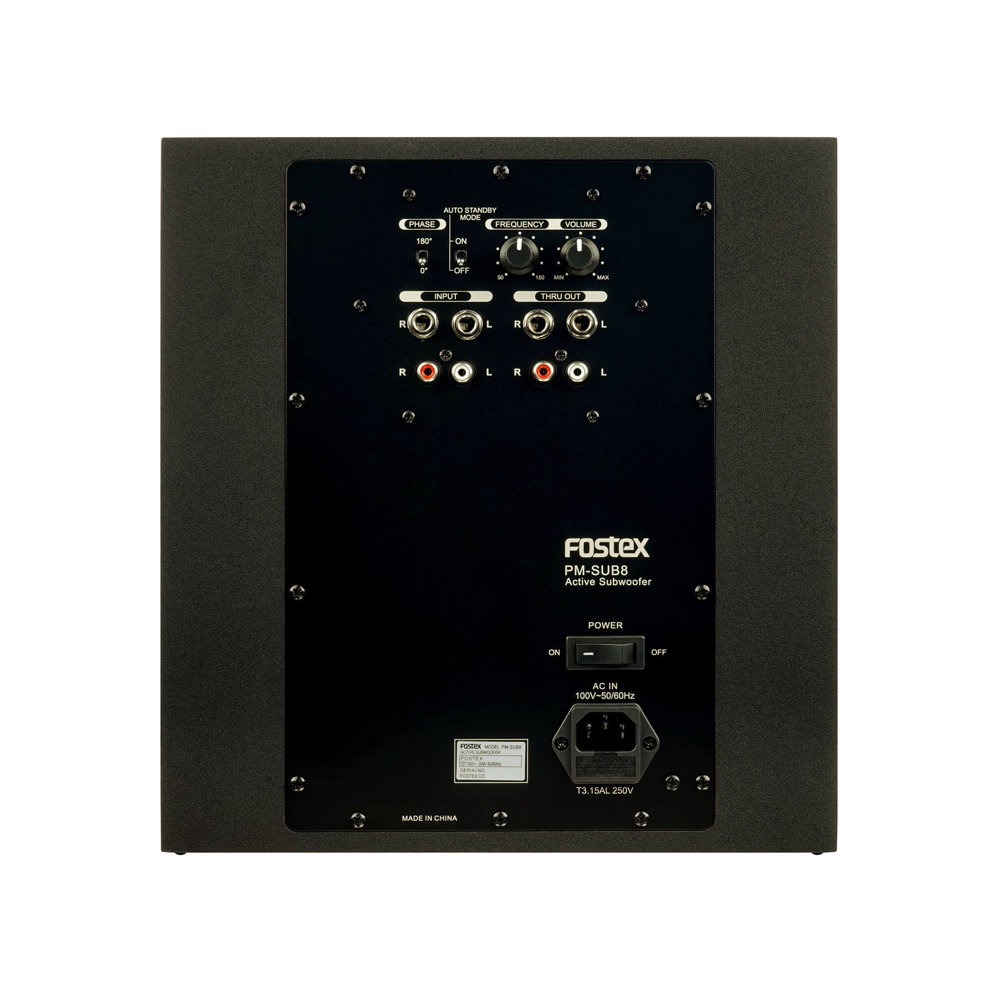 PM-SUB8 | Fostex(フォステクス)Fostex(フォステクス)