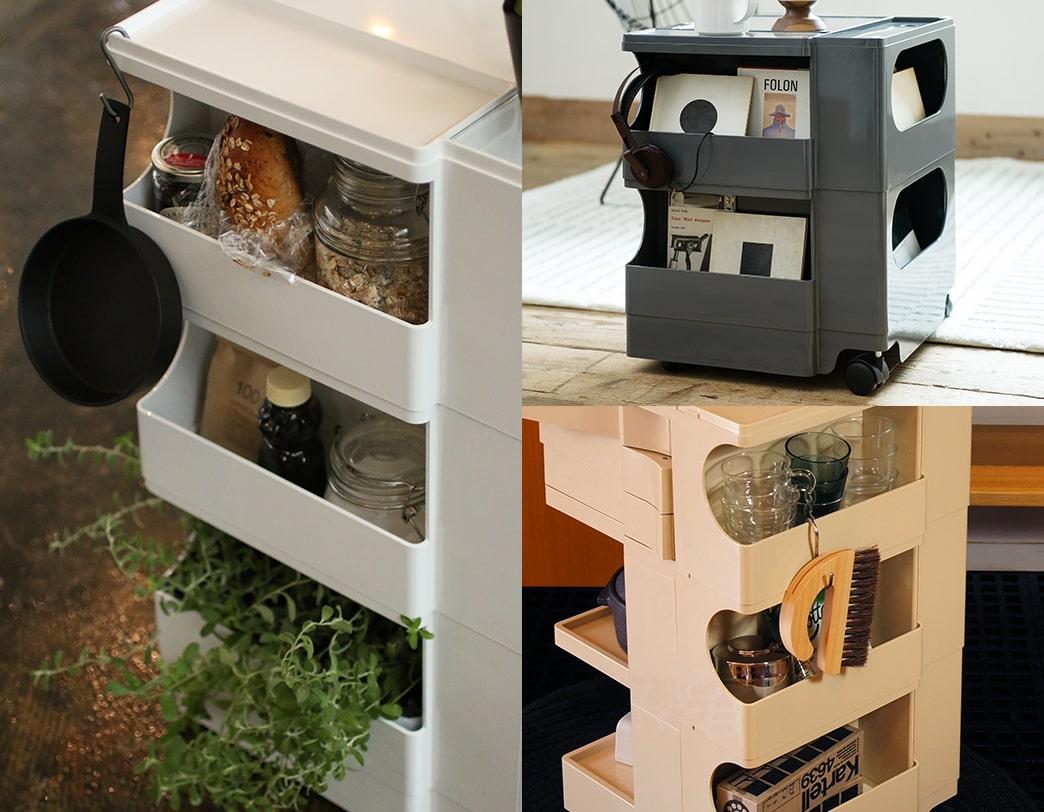 ボビーワゴン 2段 クミン – FELICE.ONLINE