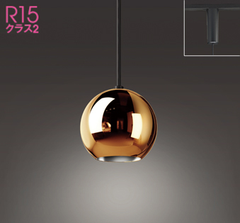 OP252855R オーデリック製ペンダントライト | ペンダントライト