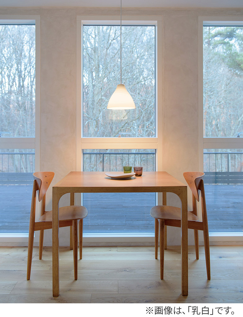 OP252991LCR1 OP252991BR1 オーデリック製ペンダントライト