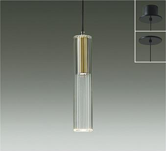 DPN-41800YG ダイコー製ペンダントライト | ペンダントライト