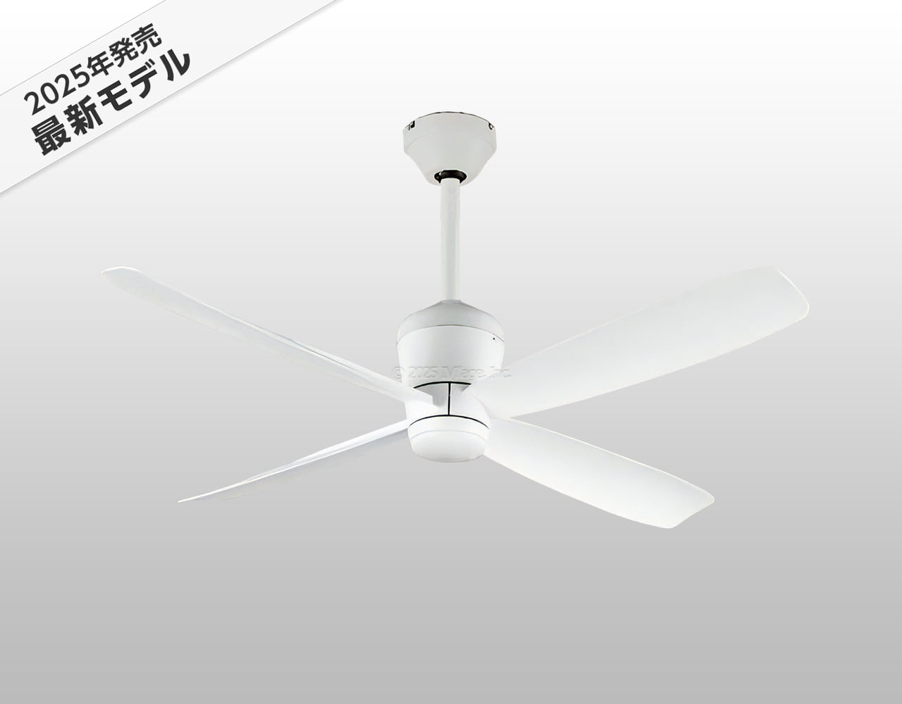 大風量 傾斜対応 軽量 オーデリック製シーリングファン【OCC422