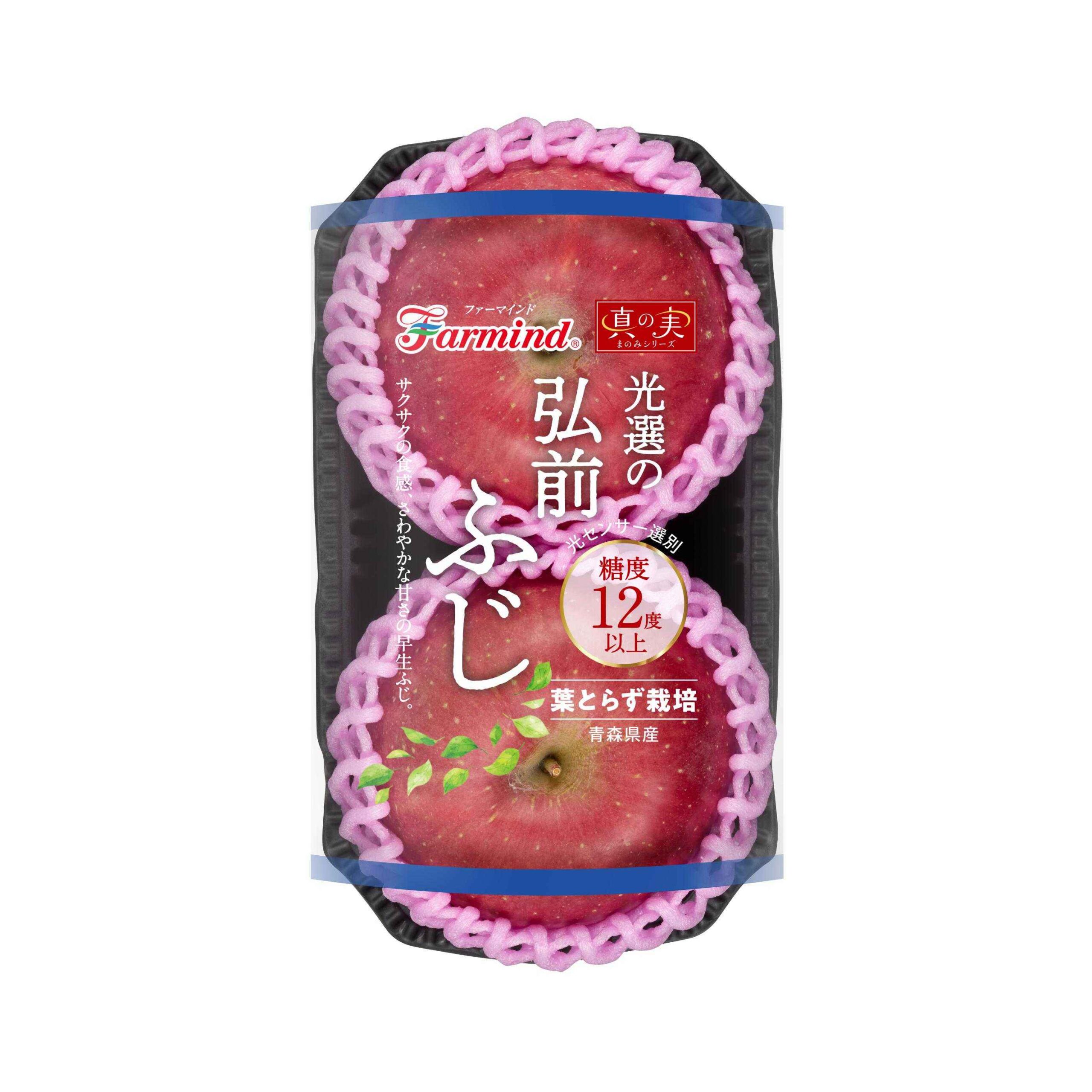 光選のりんご（青森県） | 株式会社ファーマインド