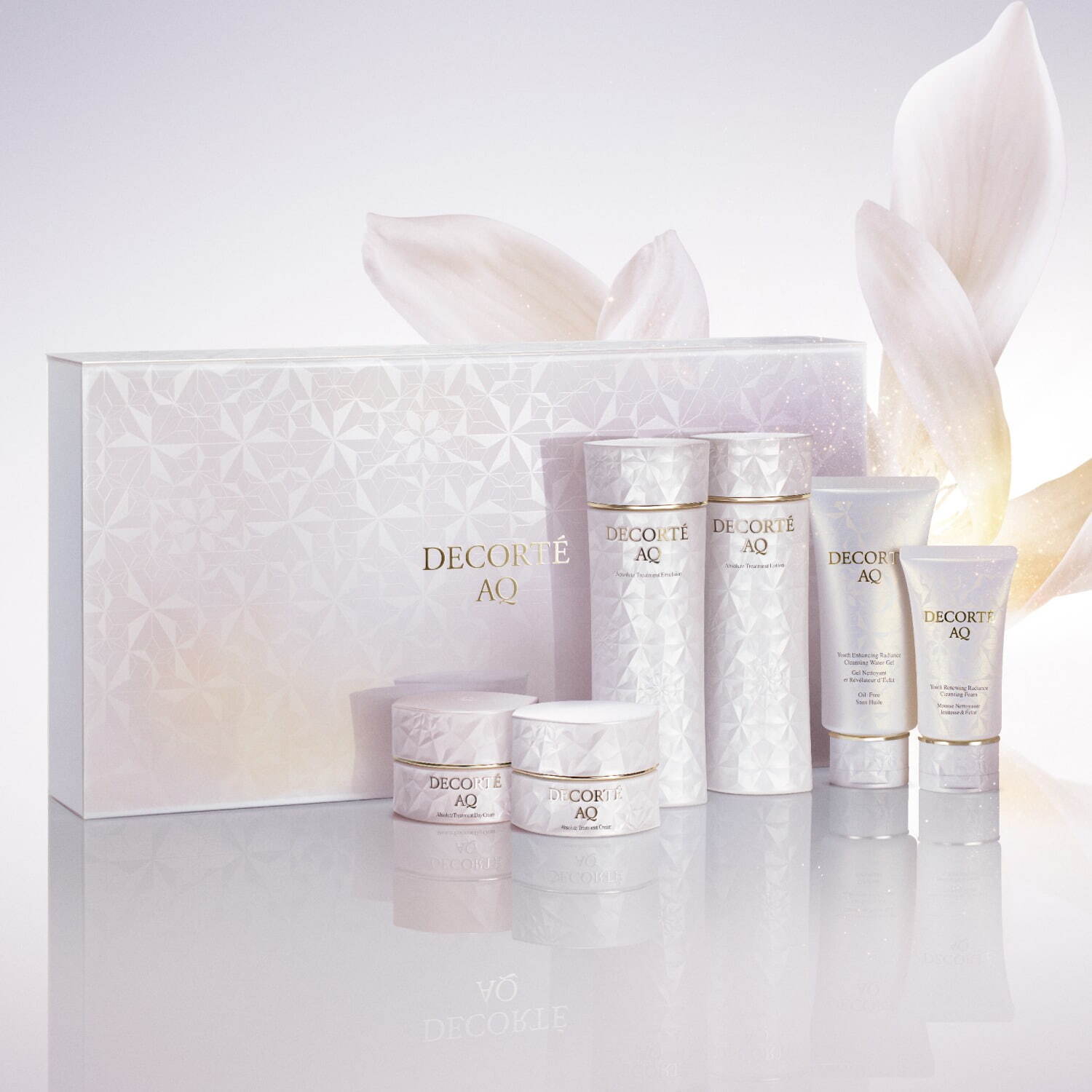 2024年クリスマスコフレ【スキンケア編】予約マスト！人気デパコス