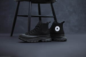 コンバース「トレックウェーブ」新作厚底スニーカー、“レパードor