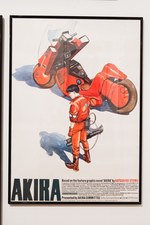 写真25/38｜「AKIRA」の大友克洋のポスター展、代官山で開催 - 記念