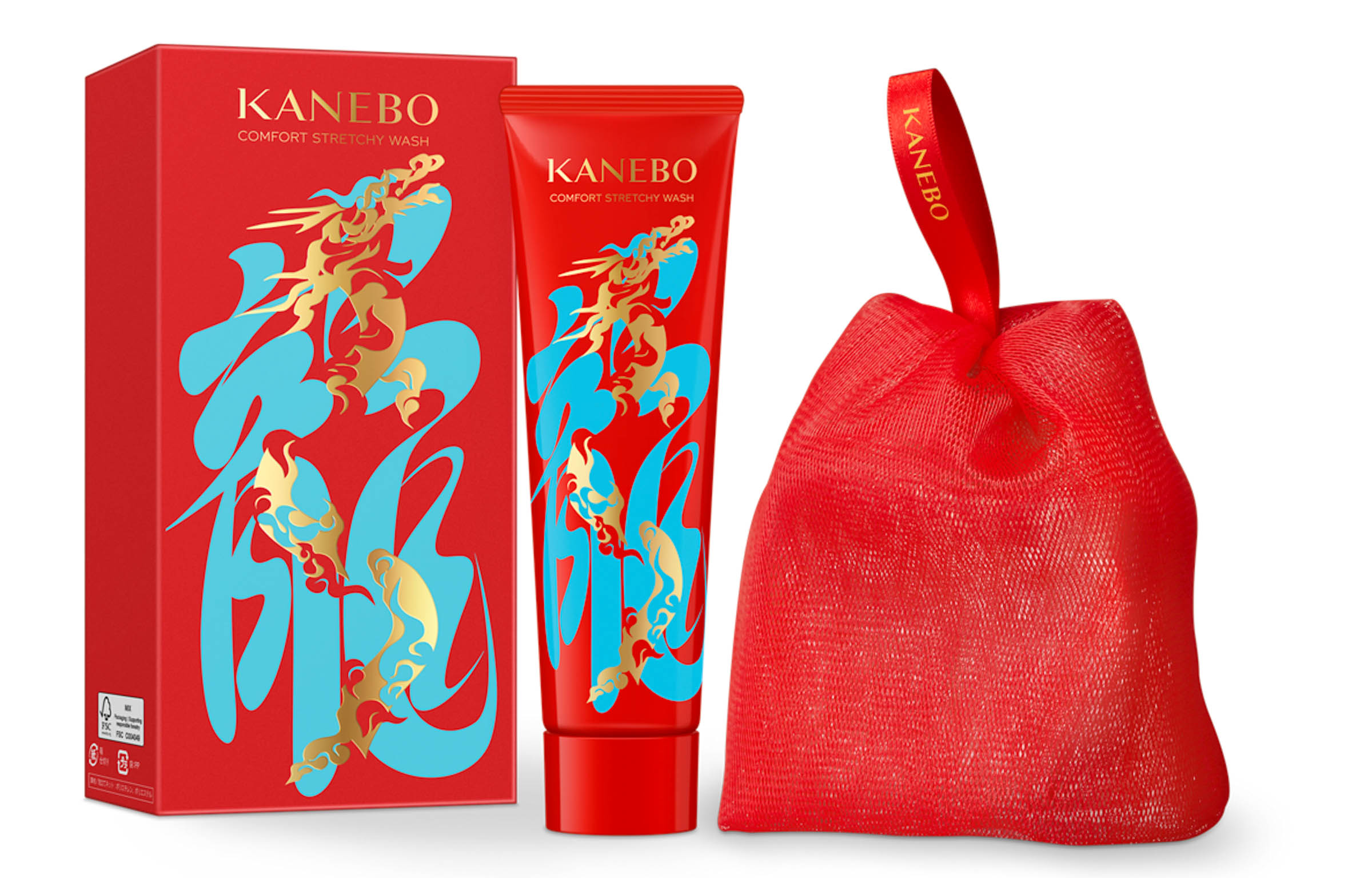 新春コスメ】カネボウから新年限定デザインの洗顔セットが登場 2024年