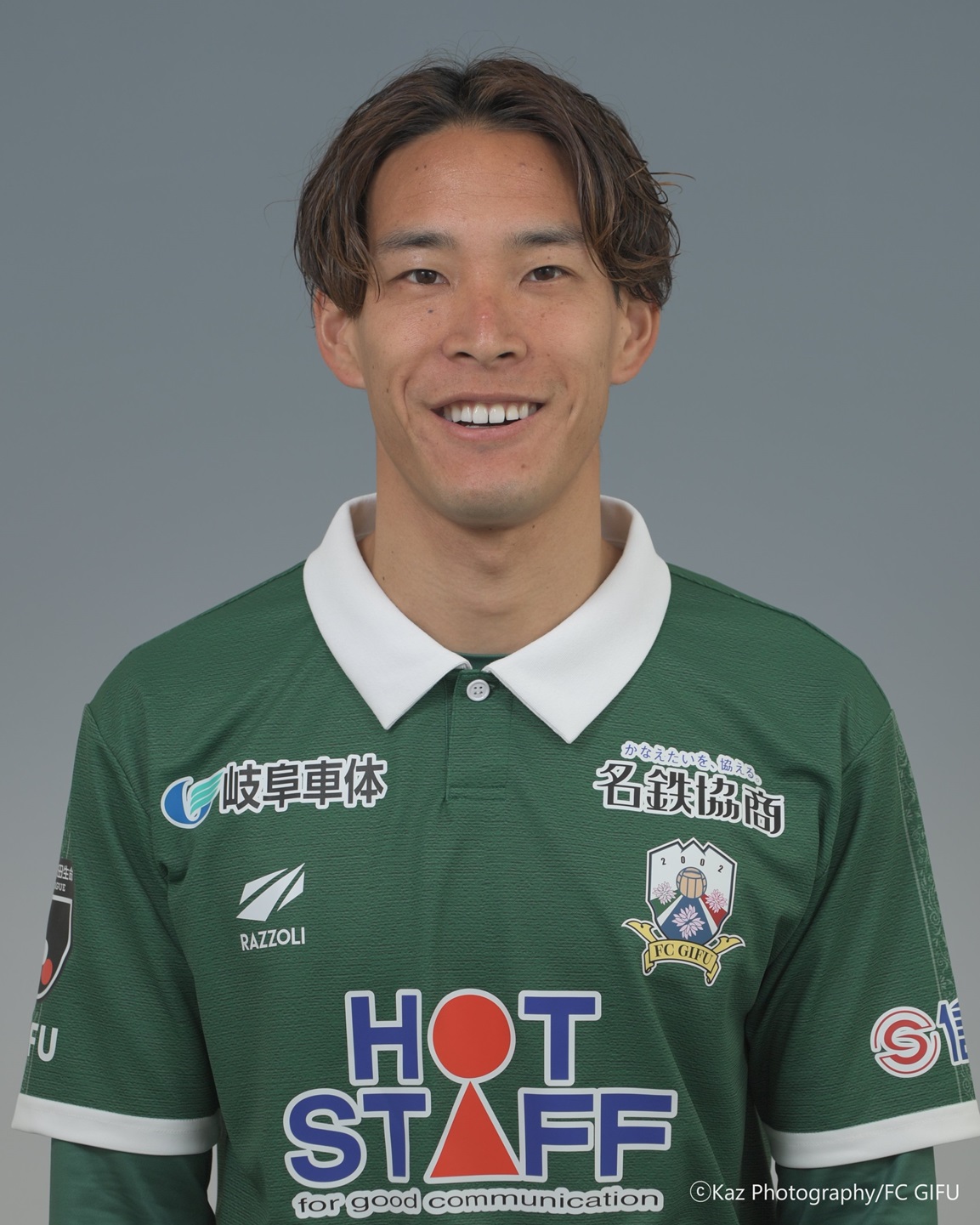 藤谷匠選手、栃木SCへ完全移籍のお知らせ – FC岐阜オフィシャルサイト