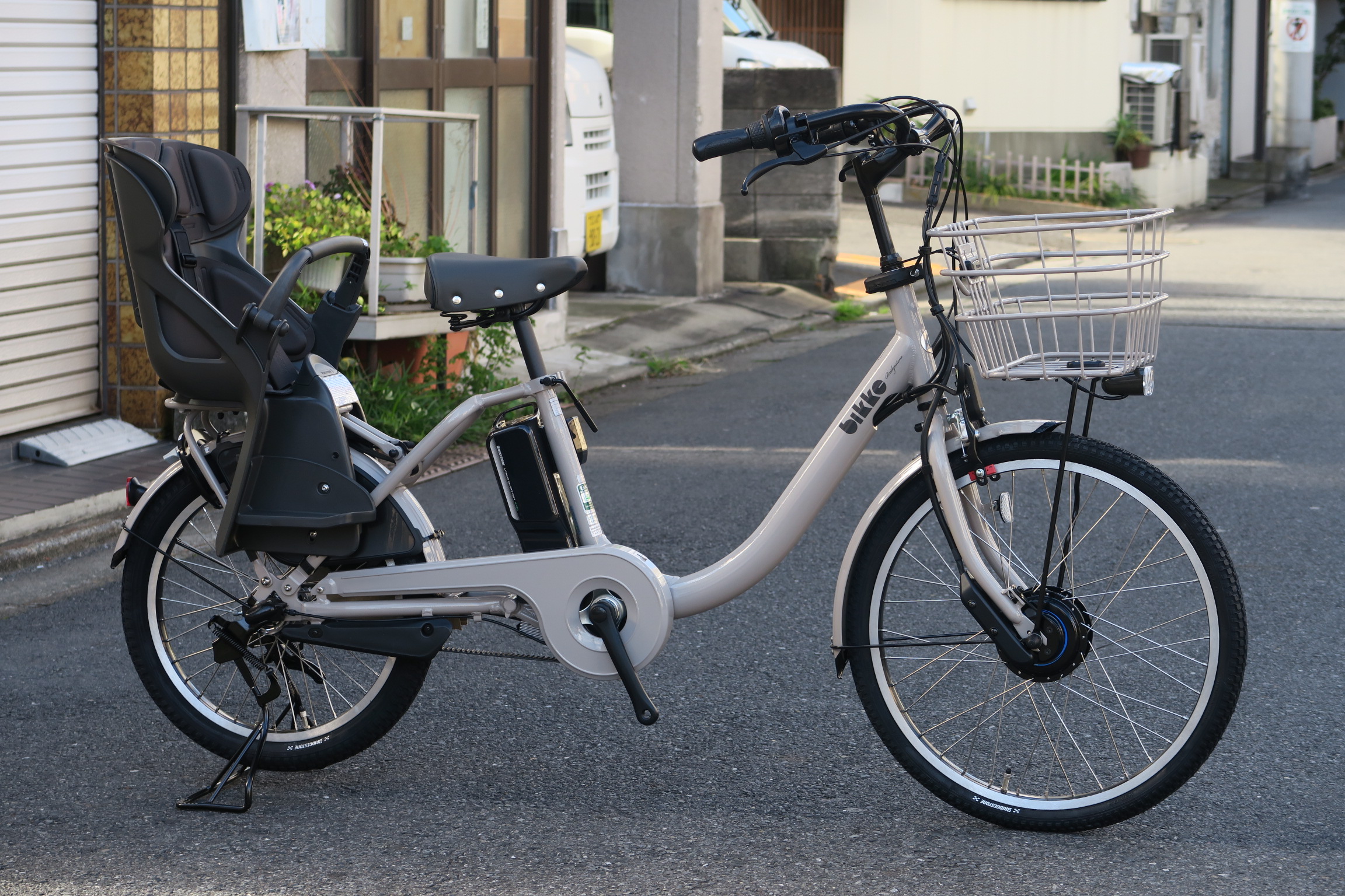 BRIDGESTONE / ブリヂストン】子乗せ電動アシスト自転車2020年モデルの
