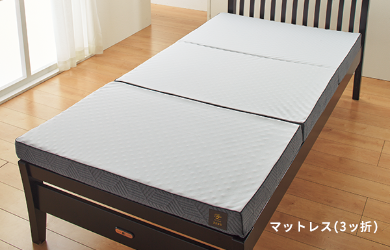 BODY ZERO | オーダーメイドまくら・マットレスのFIT LABO（フィット