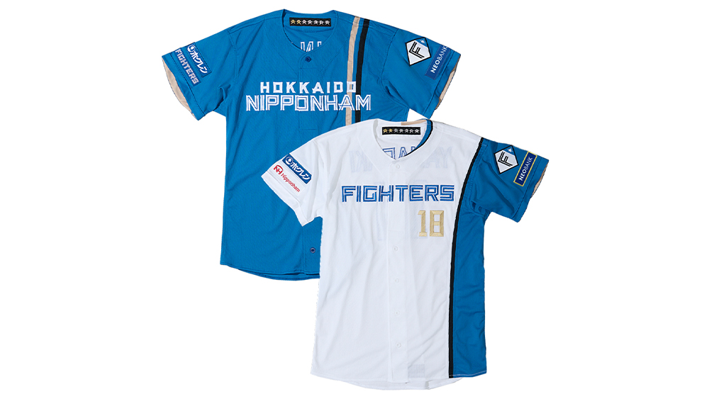 2026年シーズンの全支配下選手で受注販売！ミズノ プロコレ・プレコレ