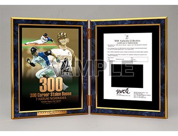 西川遥輝選手300盗塁記念グッズ発売のお知らせ | 北海道日本ハム