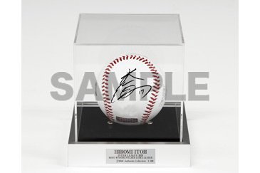 伊藤大海投手新人史上初の「日本生命セ・パ交流戦 最多勝・最優秀防御