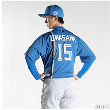 北海道シリーズ2022 WE LOVE HOKKAIDO》ビジターユニフォーム着用で