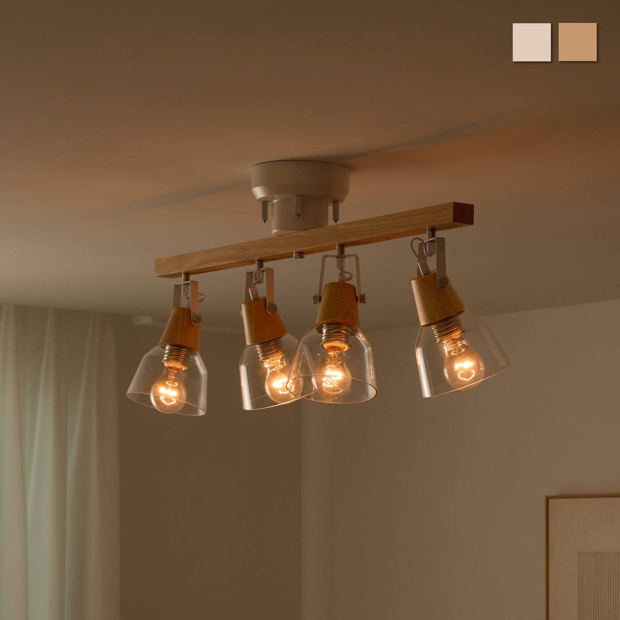 あす着] 明るさ6～8畳 シーリングライト 4灯 調光 LED リモコン付き