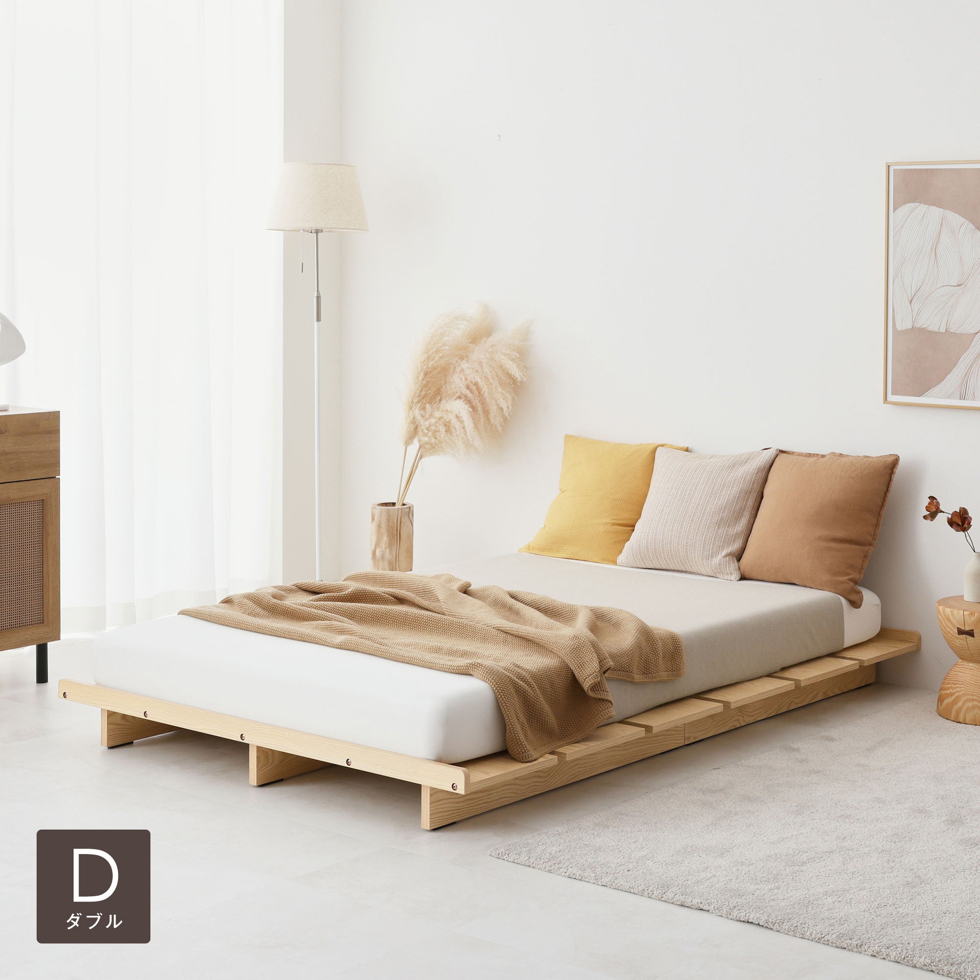 bd-ekuldo-l_main_na_d.jpg?v=