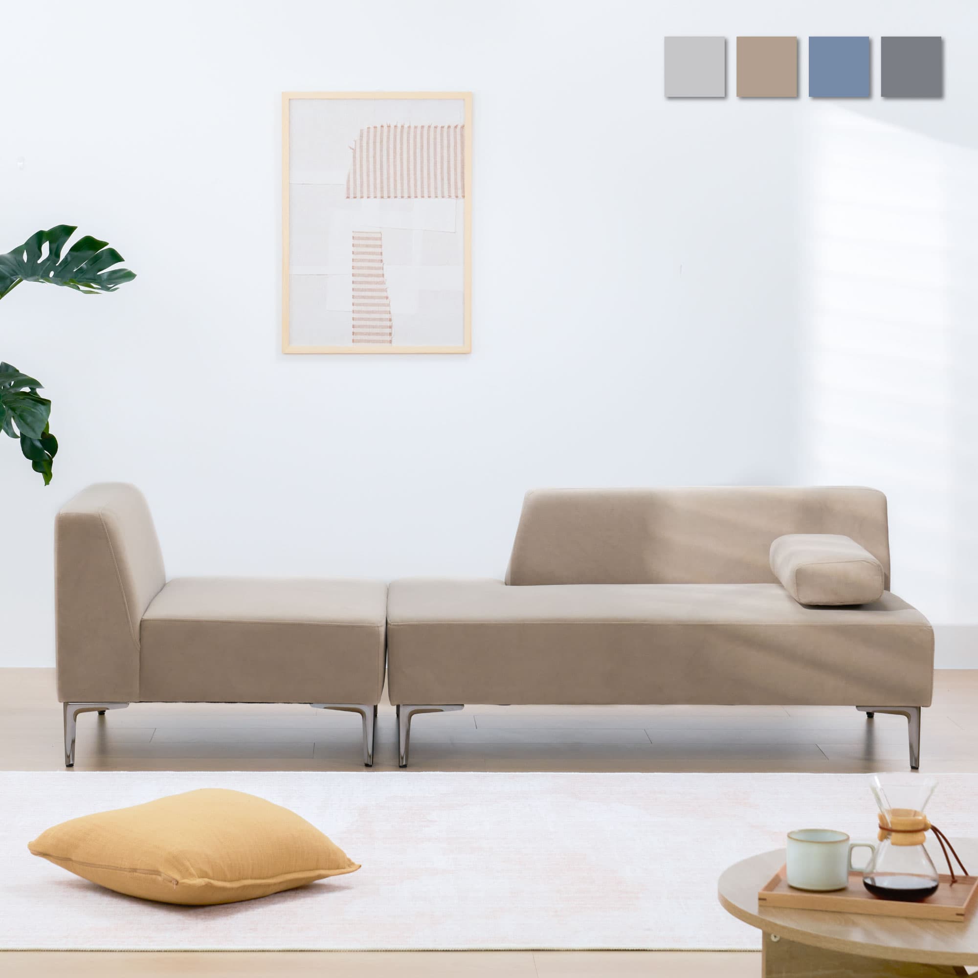 sf-alors-3p_s_main_ge.jpg?v=