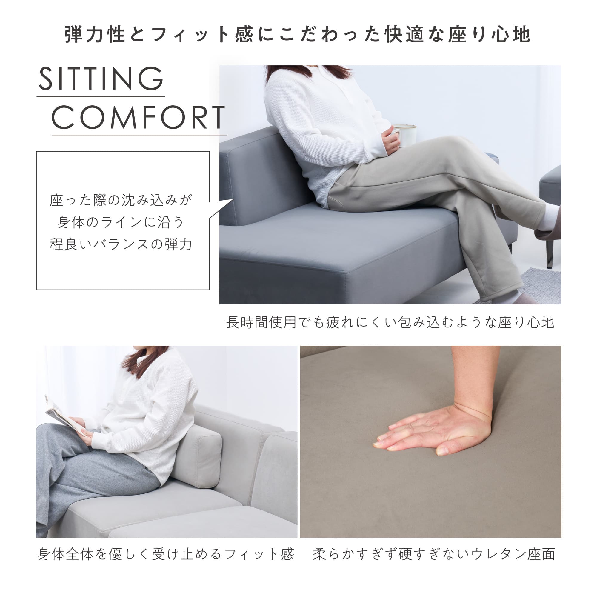 あす着] 幅205cm 3人掛けソファ ソファベッド 可動式アームレスト付き