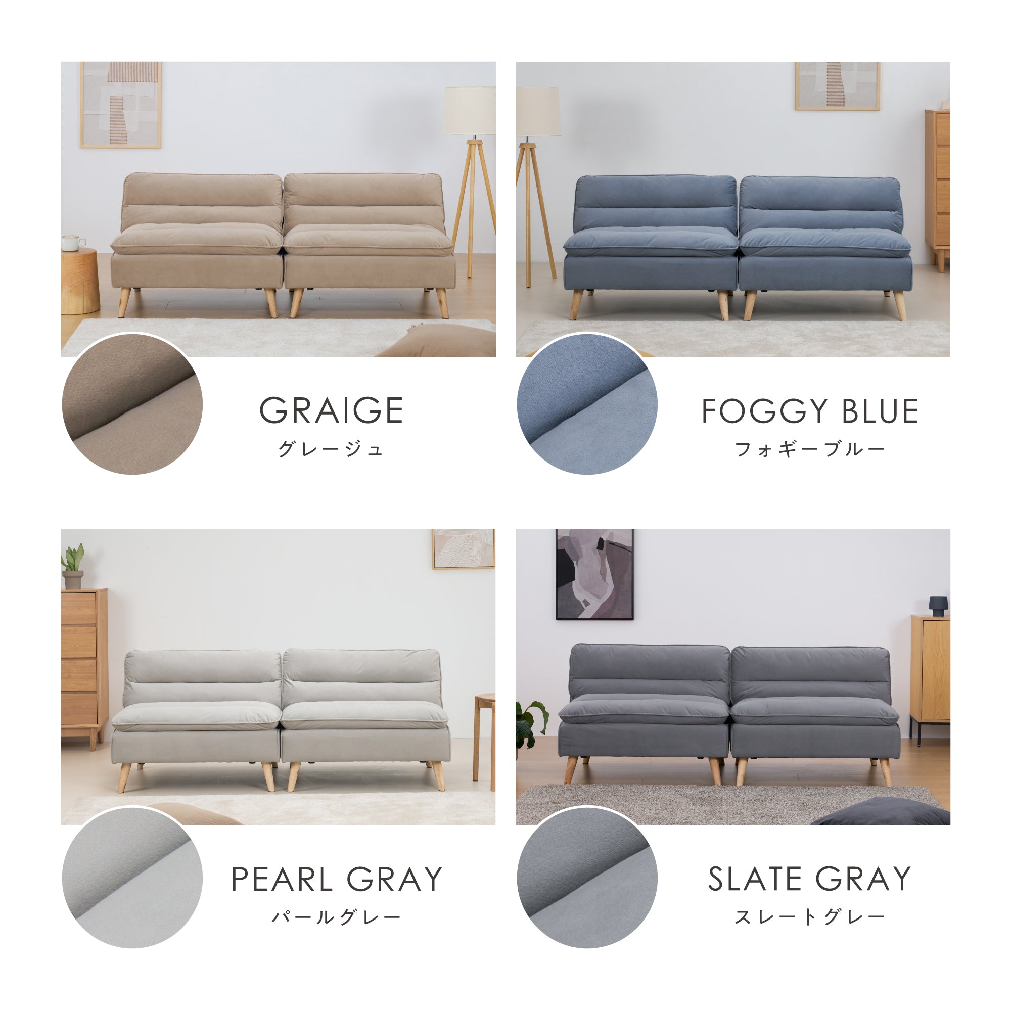 あす着] 幅173cm 6段階リクライニング式 ソファベッド ソファー 2人