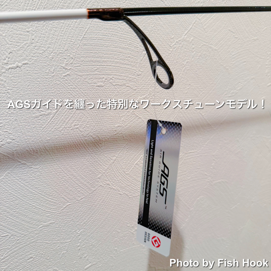 アンデッドファクトリー ラプラス・ディー 60UL 白兎 逢魔時 limited