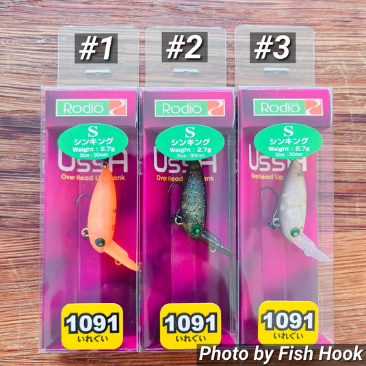 ロデオクラフト ウッサS 【1091カラー】/ Rodio craft USSA S