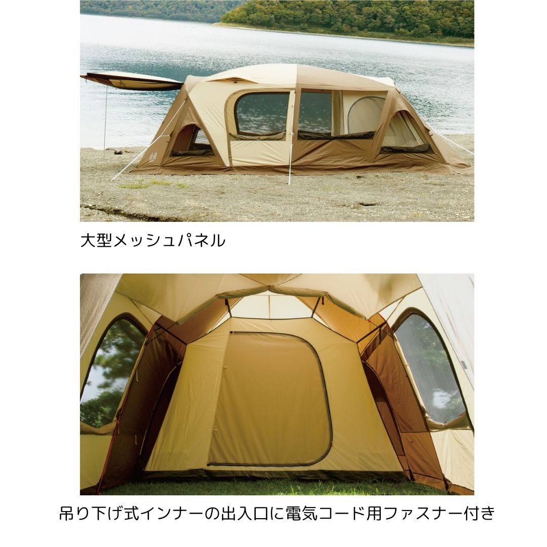 ティエラ ラルゴ 2760 – フィッシングマックス WEBSHOP