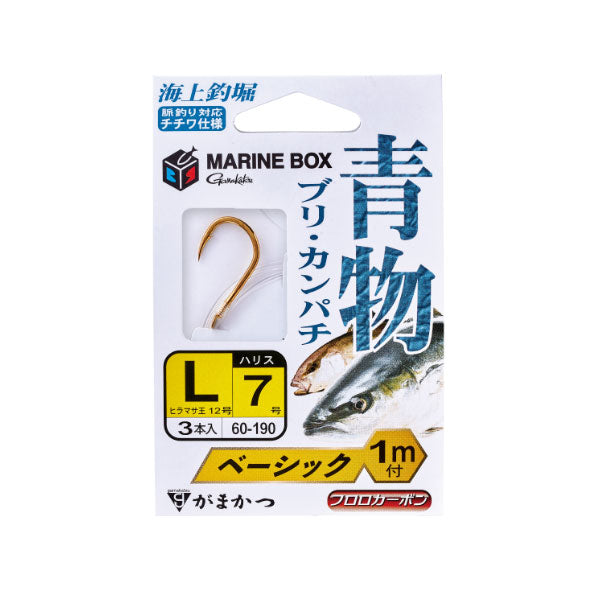 がまかつ｜Gamakatsu – フィッシングマックス WEBSHOP